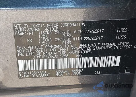 2019 Toyota Rav4 Xle из США, поврежденный, VIN JTMP1RFV8KD015358